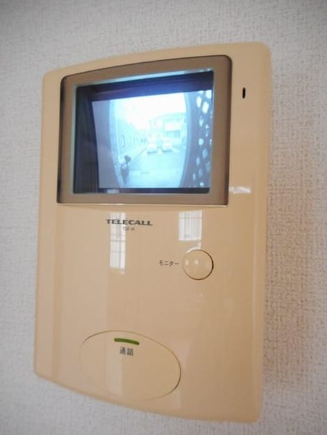 Naikan9 20180502000000 945x630