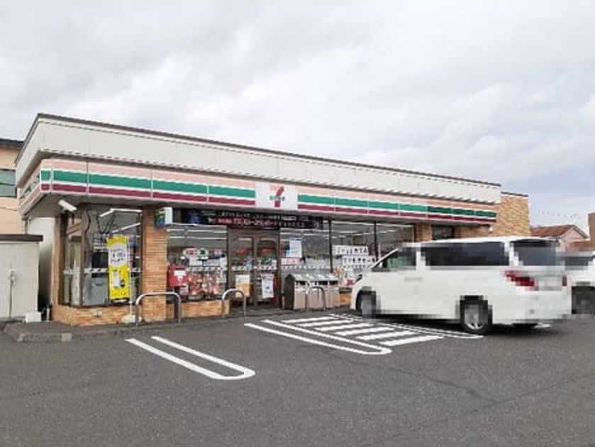 Naikan16 20211128000000 945x630