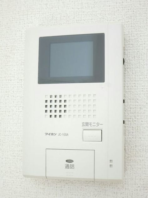 Naikan8 20170318000000 945x630