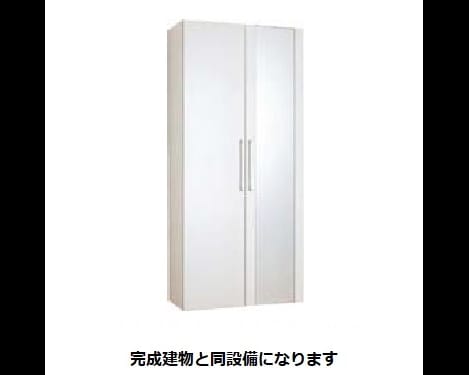 Naikan8 20260629000000