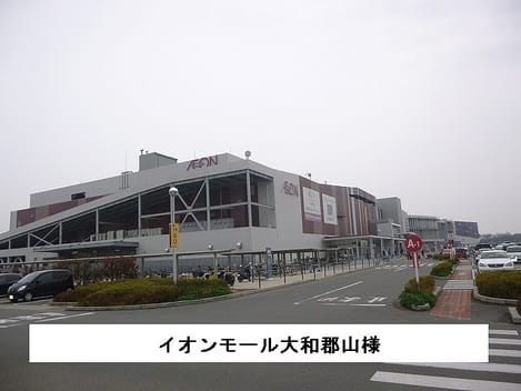 Naikan16 20240301000000