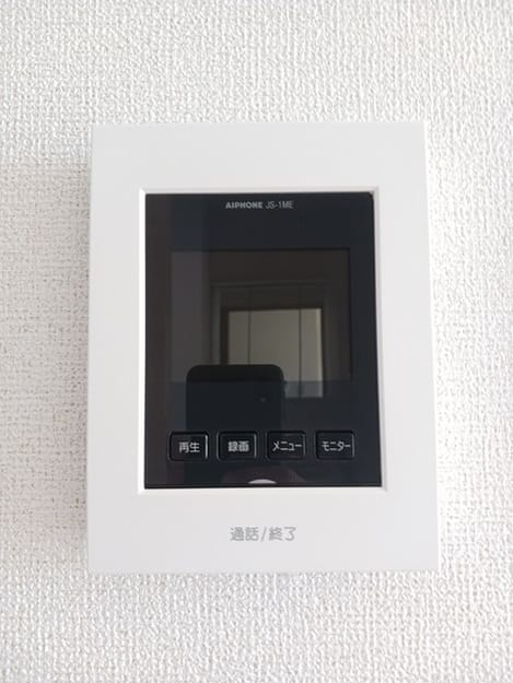 Naikan11 20240914000000