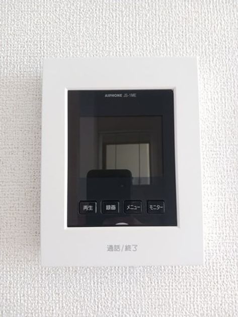 Naikan11 20240914000000 945x630