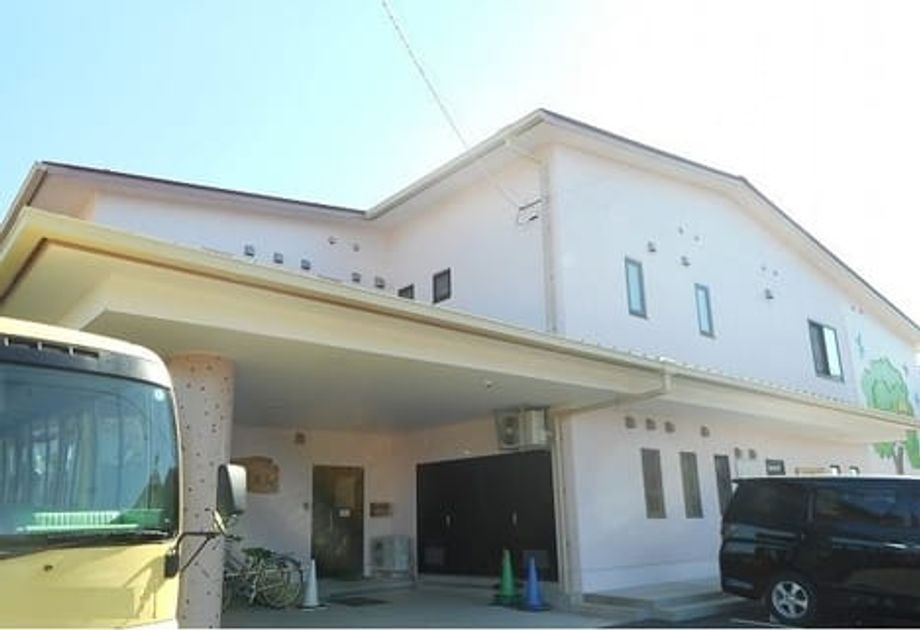 Naikan18 20220414000000 945x630