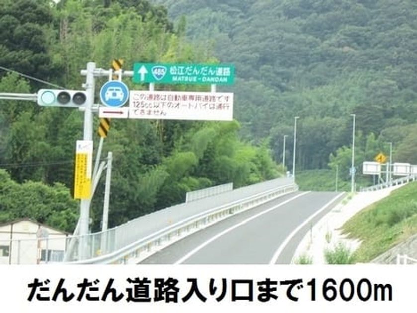 Naikan16 20201023000000 945x630