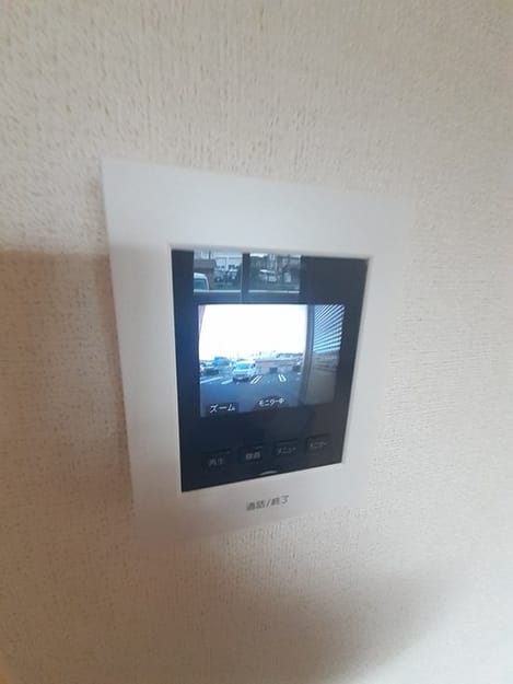 Naikan8 20230713000000