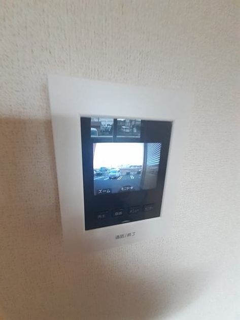 Naikan8 20230713000000 945x630