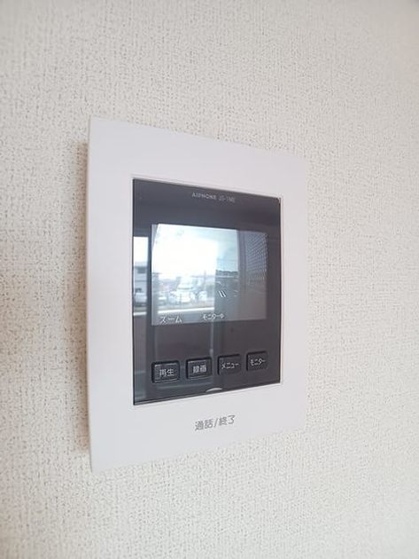 Naikan8 20261023000000 945x630