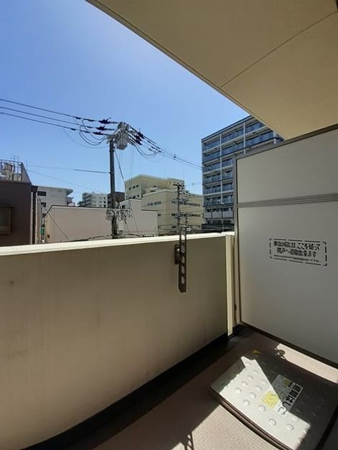 Naikan10 20240510000000 945x630