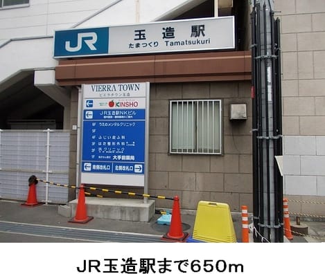 Naikan13 20151122000000