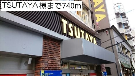 Naikan15 20180920000000