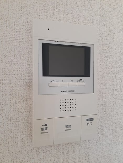 Naikan8 20240510000000