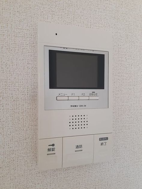 Naikan8 20240510000000 945x630