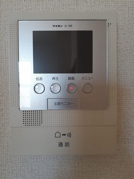 Naikan10 20230427000000 945x630