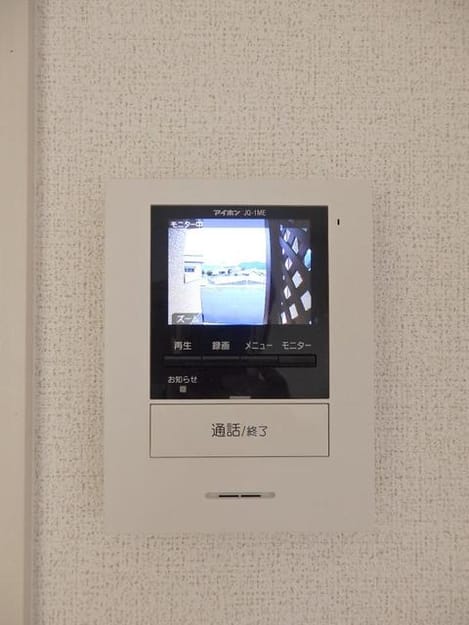 Naikan11 20190927000000