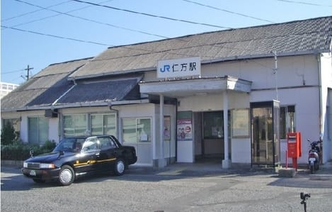 Naikan13 20230703000000