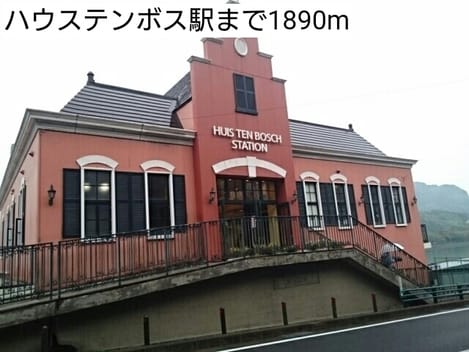 Naikan14 20171014000000