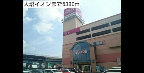 Naikan16 20171014000000