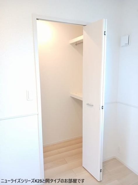 Naikan7 20260807000000 945x630