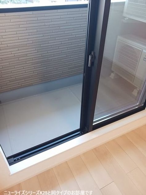 Naikan9 20260807000000 945x630
