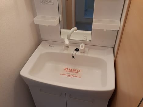 Naikan4 20260902000000