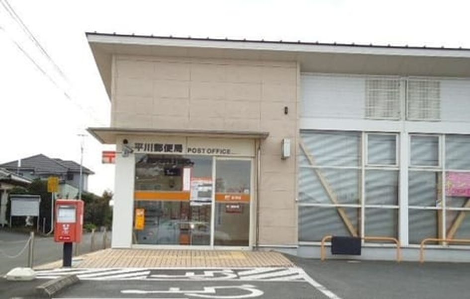 Naikan14 20210831000000 945x630