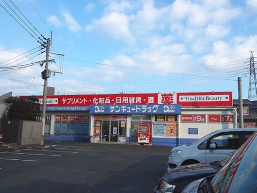 Naikan17 20210628000000 945x630