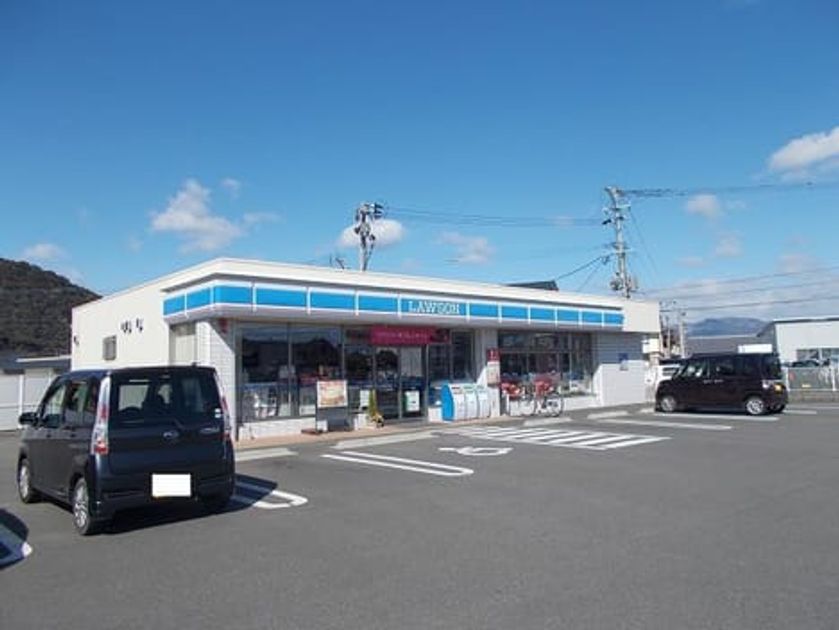 Naikan15 20210708000000 945x630