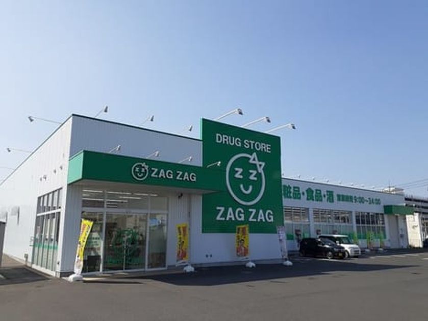 Naikan14 20210507000000 945x630