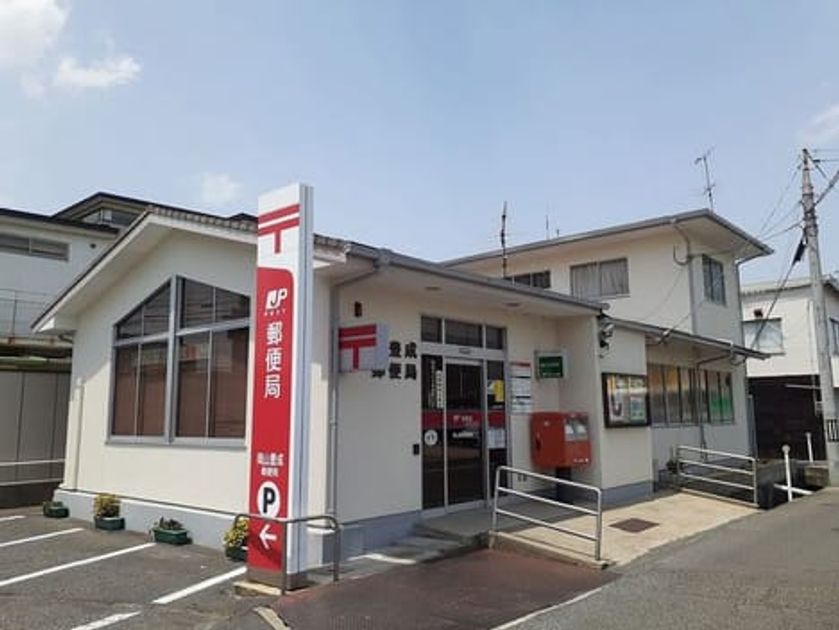 Naikan16 20210731000000 945x630