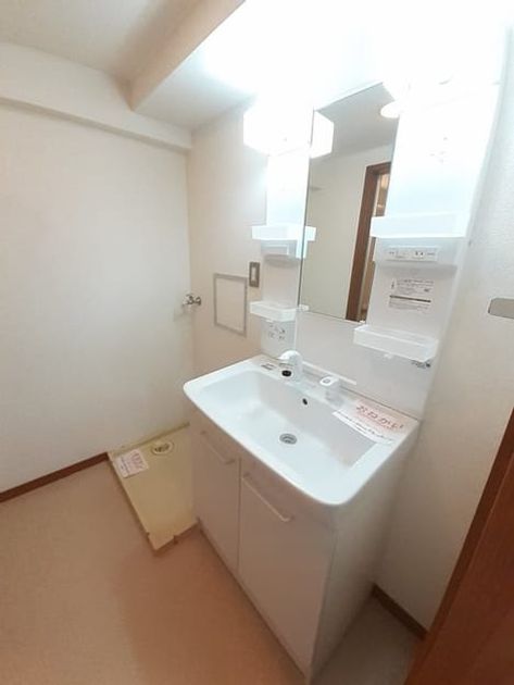 Naikan9 20240105000000 945x630