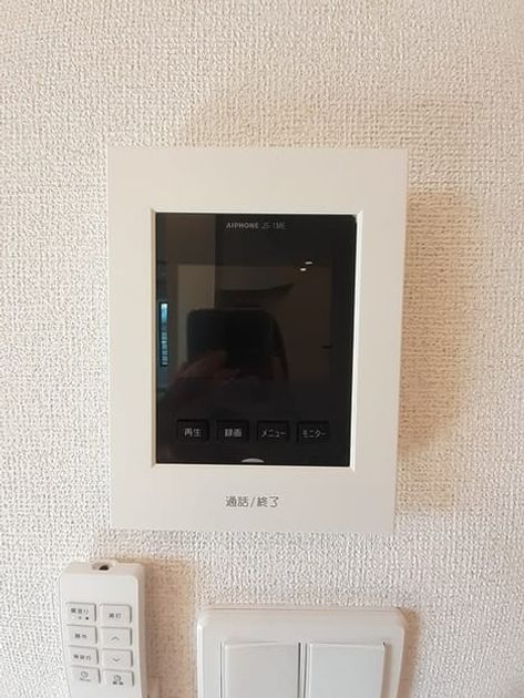 Naikan10 20230310000000 945x630