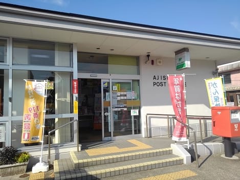 Naikan16 20221024000000