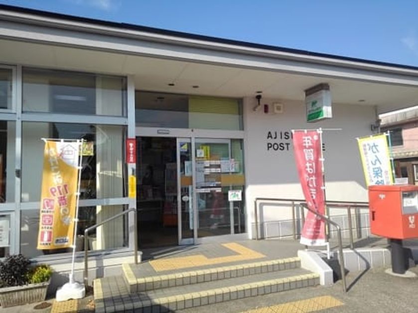 Naikan16 20221024000000 945x630