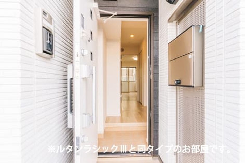 Naikan6 20260827000000 945x630