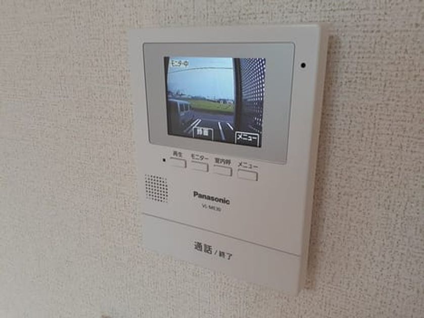Naikan10 20220817000000 945x630
