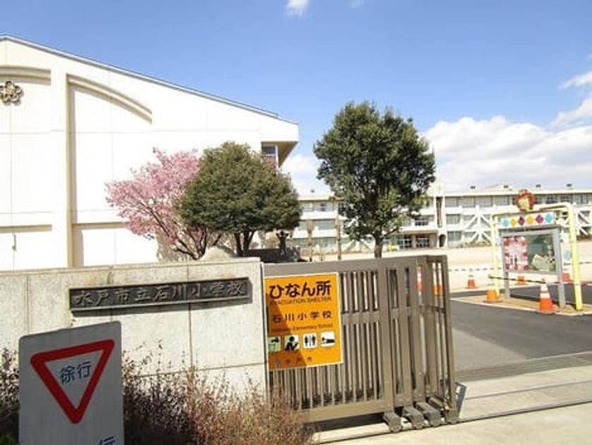 Naikan17 20220908000000 945x630