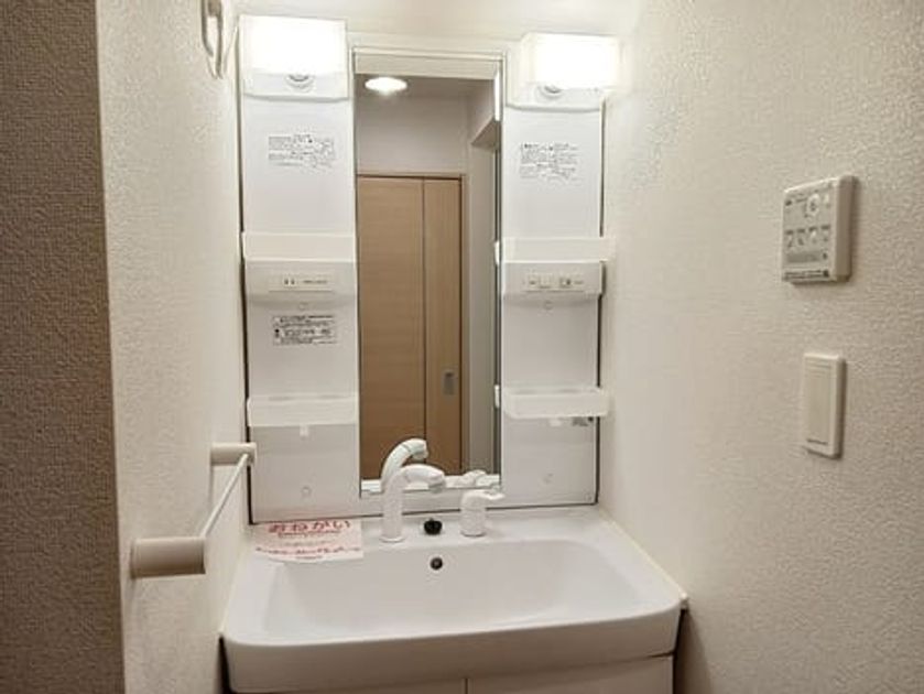 Naikan4 20261030000000 945x630