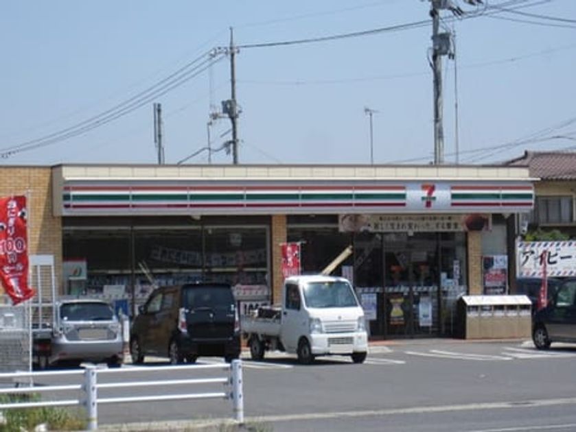 Naikan12 20260828000000 945x630