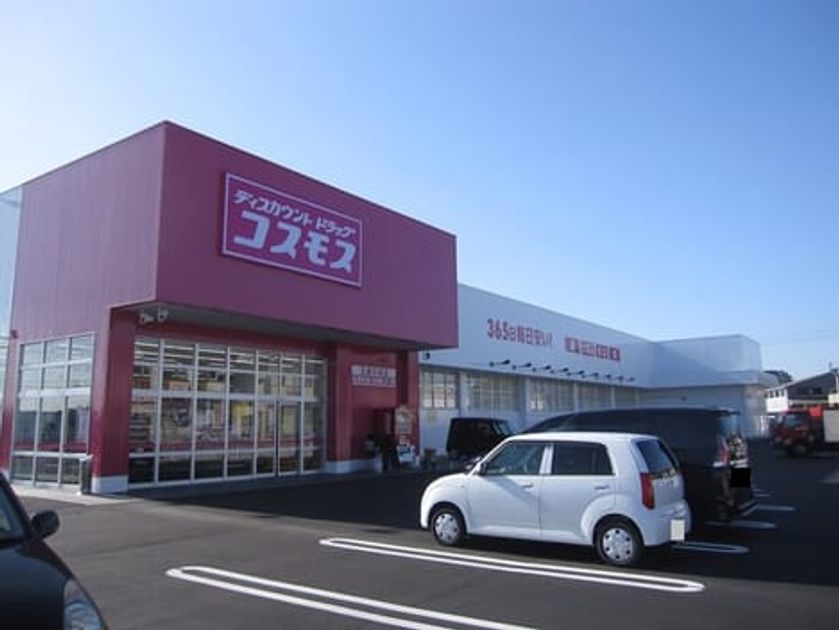 Naikan14 20260828000000 945x630
