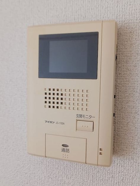 Naikan9 20261019000000 945x630