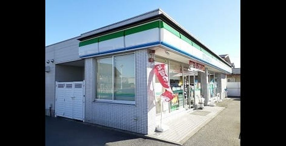 Naikan16 20260821000000 945x630