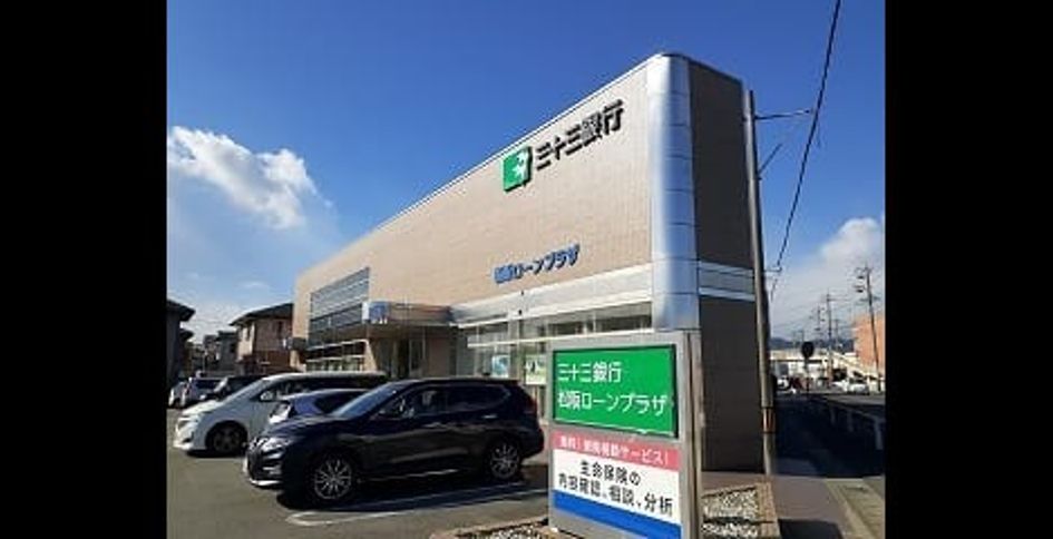 Naikan17 20260821000000 945x630
