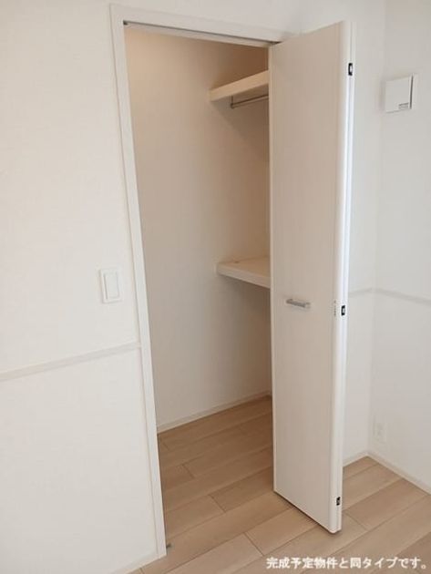 Naikan8 20260730000000 945x630