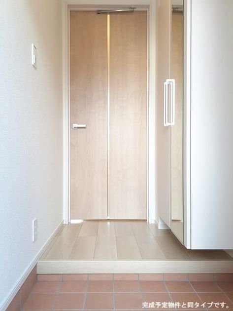 Naikan6 20260424000000 945x630