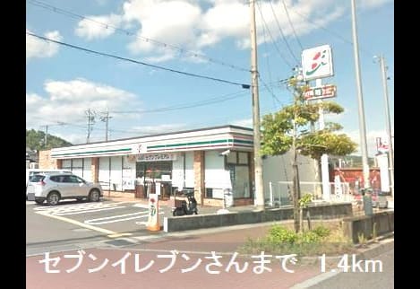 Naikan14 20190317000000
