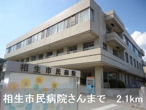 Naikan18 20190317000000