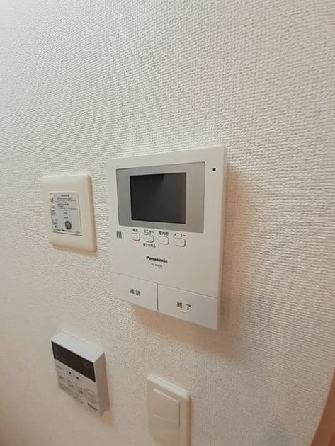 Naikan9 20220927000000 945x630