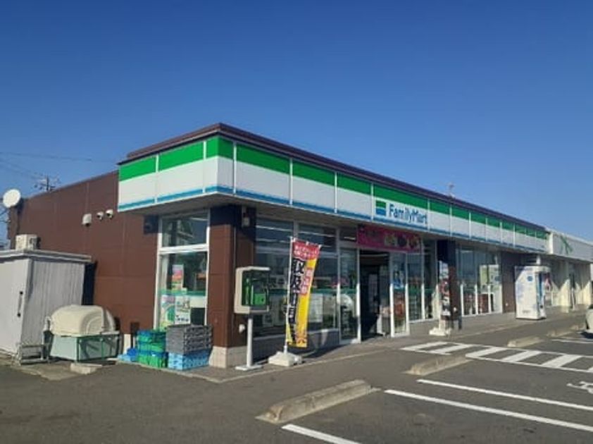 Naikan15 20231109000000 945x630