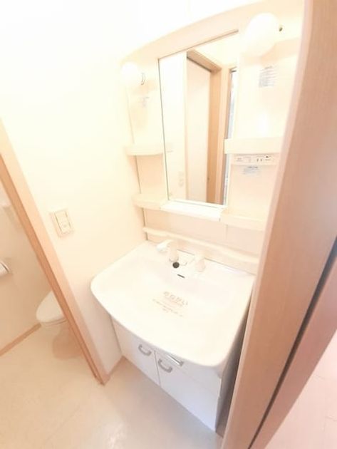 Naikan4 20240214000000 945x630